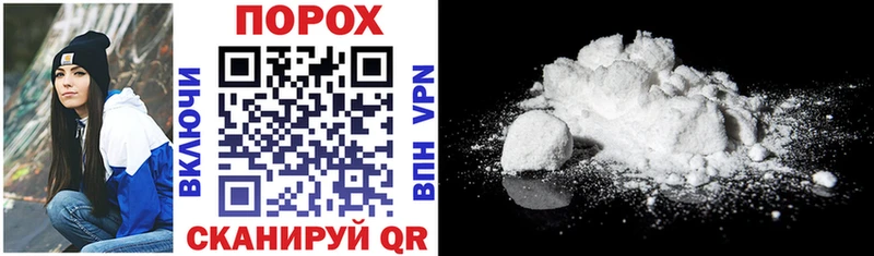 Amphetamine VHQ  blacksprut ONION  Санкт-Петербург  где продают  