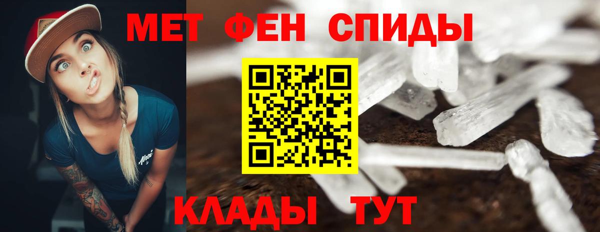 Amphetamine Premium Санкт-Петербург