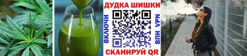 Cannafood марихуана  как найти закладки  omg ТОР  Санкт-Петербург 
