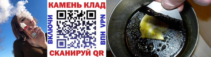 Гашиш хэш Санкт-Петербург