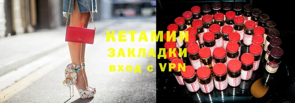 кокаин Аркадак