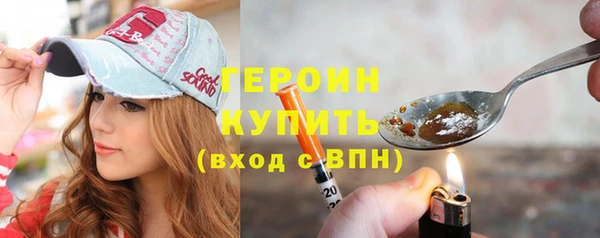 кокаин Аркадак