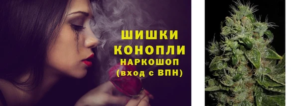 кокаин Аркадак