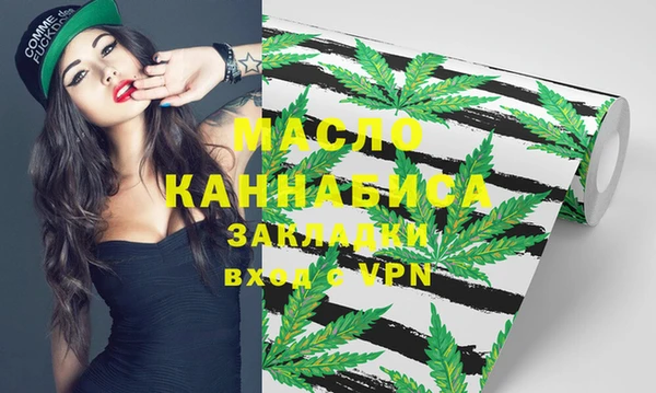 кокаин Аркадак