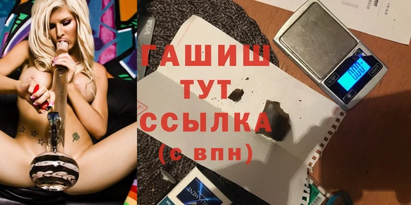 кокаин Аркадак