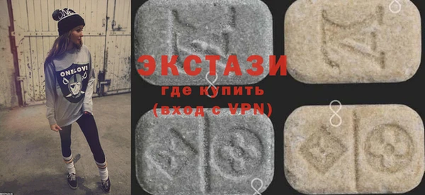 не бодяженный Алексин