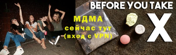 кокаин Аркадак