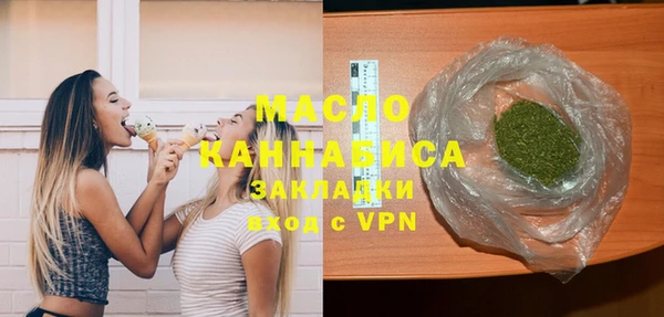 кокаин Аркадак