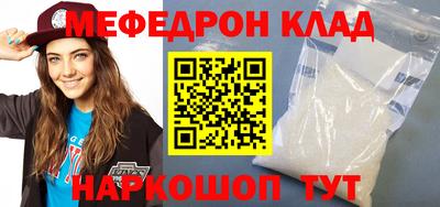 mix Рузаевка