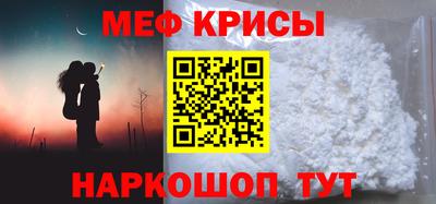 mix Рузаевка