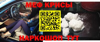 кокаин VHQ Азнакаево