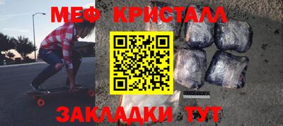 кокаин VHQ Азнакаево