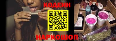 прущая мука Абакан