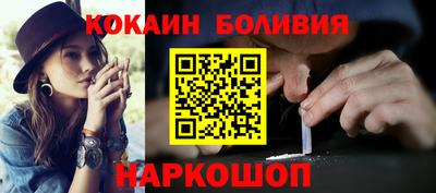 прущая мука Рязань