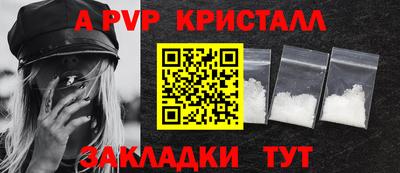 mix Рузаевка