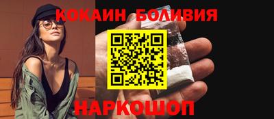 прущая мука Абинск