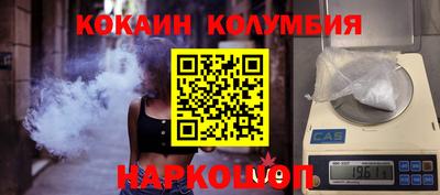 прущая мука Рязань