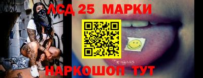 mix Рузаевка