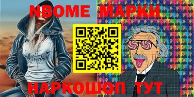 прущая мука Рязань