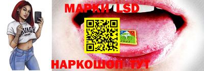 МДМА Рыбинск