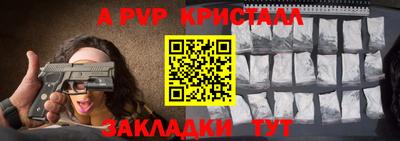 МДМА Рыбинск