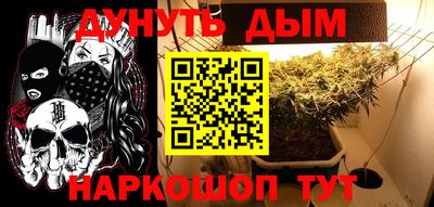 mix Рузаевка