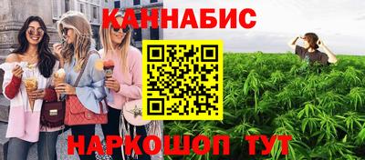 кокаин VHQ Азнакаево