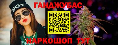 mix Рузаевка