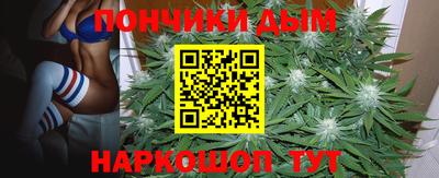 прущая мука Рязань
