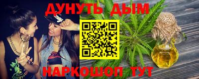 кокаин VHQ Азнакаево