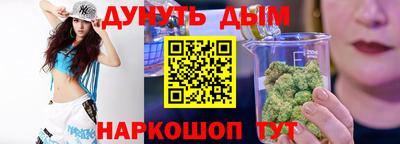 прущая мука Рязань