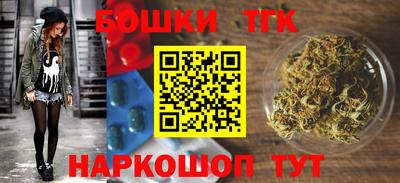 МДМА Рыбинск