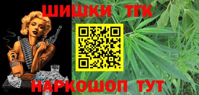 МДМА Рыбинск