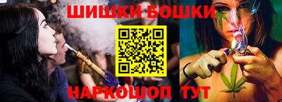 прущая мука Рязань
