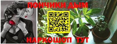 прущая мука Абинск