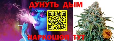 МДМА Рыбинск
