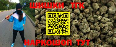 МДМА Рыбинск
