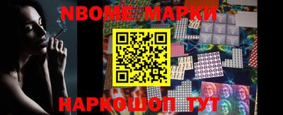 прущая мука Абакан