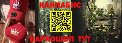 прущая мука Абинск