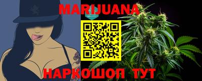 прущая мука Рязань