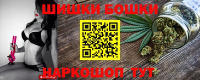 МДМА Рыбинск