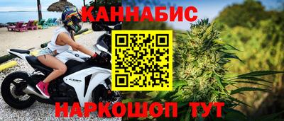 МДМА Рыбинск