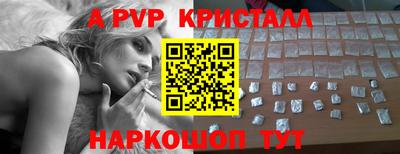 прущая мука Рязань