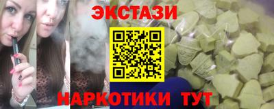 кокаин VHQ Азнакаево