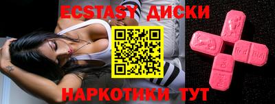 прущая мука Рязань