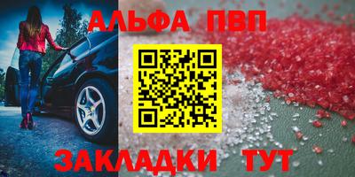 прущая мука Рязань