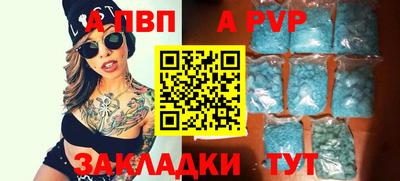 кокаин VHQ Азнакаево