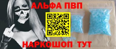 mix Рузаевка