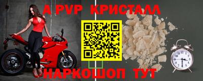 прущая мука Рязань
