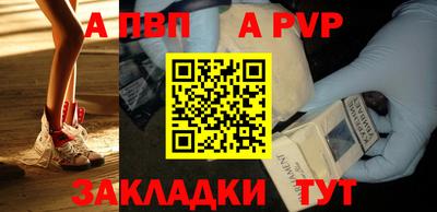 кокаин VHQ Азнакаево
